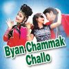 Download track Banna Thari Roshni