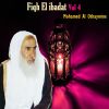 Download track Fiqh El Ibadat, Pt. 5