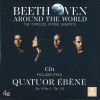 Download track String Quartet No. 1 In F Major Op. 18 No. 1 - I. Allegro Con Brio