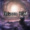 Download track Universe Edm