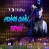 Download track Hoàng Tử Trong Mơ Remix