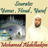 Download track Sourate Yunus, Pt. 1 (Quran)