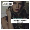 Download track Discoball (Original Mix)