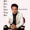 Download track Mot Dieu Em Chua Tung Biet