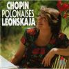 Download track 07 - Polonaise-Fantaisie Op. 61