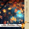 Download track Starry Thoughts Autumn's Flow