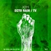 Download track Ecto Rain