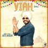 Download track Viah