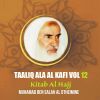 Download track Taaliq Ala Al Kafi, Pt. 12