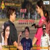 Download track Aye Khuda Tune Aisa Jahan Kyu Banaya