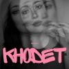 Download track Khodet