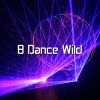 Download track Crazy Dance