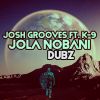 Download track Jola Nobani (Master Fale & Dj Dash Afro Beats)