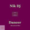 Download track Dancer (Remastered Mix)