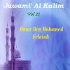 Download track Jawami' Al Kalim, Pt. 9