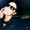 Download track Bir Daha Yok (Versiyon)