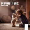 Download track 我有一个好爸爸