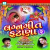 Download track Kyathi Lavya Re