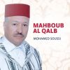 Download track Mahboub Al Qalb