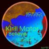 Download track I Believe (Volodia Rizak Remix)