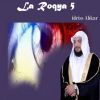 Download track La Roqya 5, Pt. 2