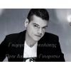 Download track ΠΡΙΝ ΑΚΟΜΑ ΣΕ ΓΝΩΡΙΣΩ