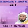 Download track Mohadarat Fi Europa, Pt. 3