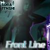 Download track Front Line