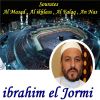 Download track Sourate Al Falaq (Khalaf Muratal)