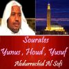 Download track Sourate Yunus, Pt. 1 (Quran)