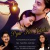 Download track Tere Mere Rishtey