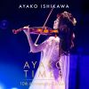 Download track Crying Violin (Live At TOKYO 2020)