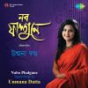 Download track Sunil Sagarer Shyamal Kinare