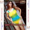 Download track Dekhi Chot Hamer Age