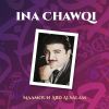 Download track Taatirat El Mawlid