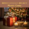 Download track Echoes Of The Carols (Keyc Ver.)