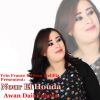 Download track Maghar Daii Tnaqad