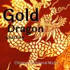 Download track Gold Dragon Journey