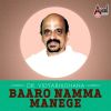 Download track Haange Bareditho (From 