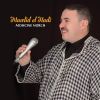 Download track Ahmad Rassouloullah