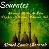 Download track Sourate Athariyat (Quran)