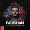 Download track Eshghe Dordaneh