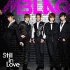 Download track Still In Love