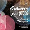 Download track Piano Sonata No. 30 In E Major, Op. 109: III. Gesangvoll, Mit Innigster Empfindung - Andante Molto Cantabile Ed Espressivo