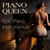 Download track I Kissed A Girl (Piano Instrumental)