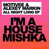 Download track All Night Long (Extended Mix)