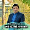 Download track Zama Tabha Daghasy 104 Wi