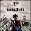 Download track Real Small Town