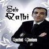 Download track Talama Achko Gharami