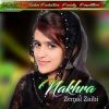 Download track Bassaka Eid